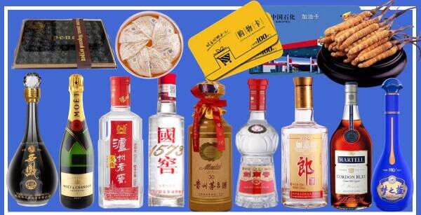 庆阳得宝烟酒经营部