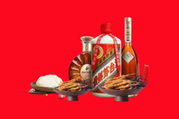 庆阳烟酒回收礼品