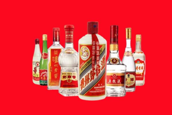 庆阳回收名酒
