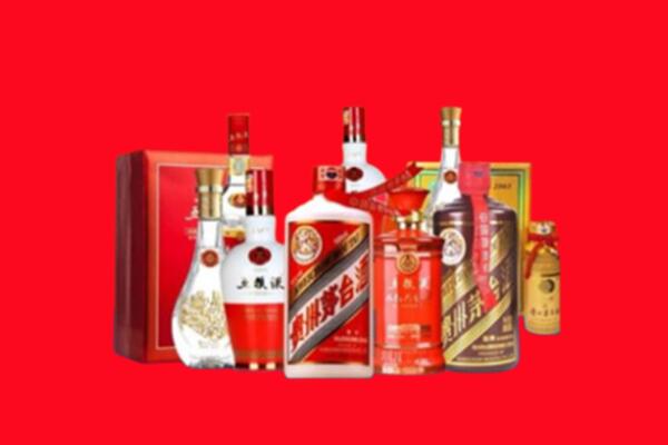 收购行情：庆阳名酒回收值多少钱？