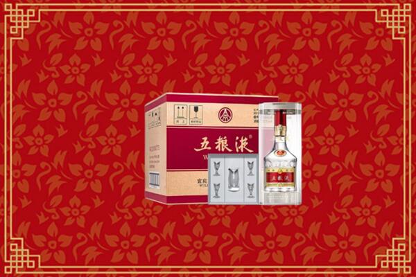 高价求购：庆阳回收五粮液