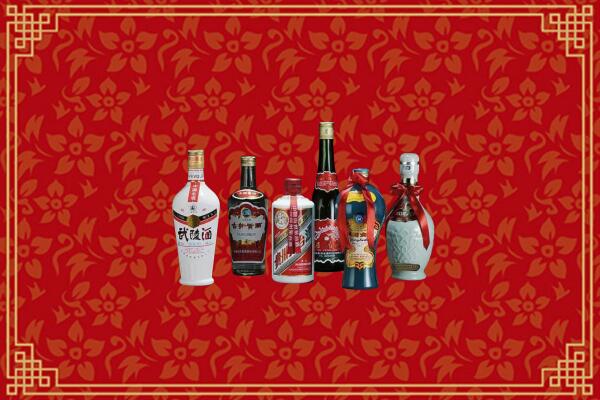 高价求购：庆阳回收白酒
