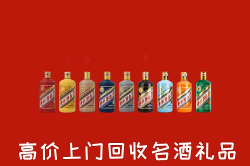 收购行情：庆阳回收纪念茅台酒