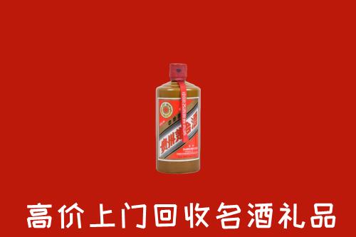 庆阳回收陈酿茅台酒